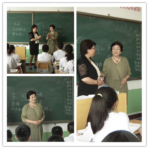 校园动态洛阳华洋国际学校【官网】