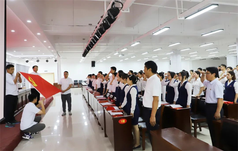 洛阳华洋学校举行庆祝建党101周年暨表彰大会
