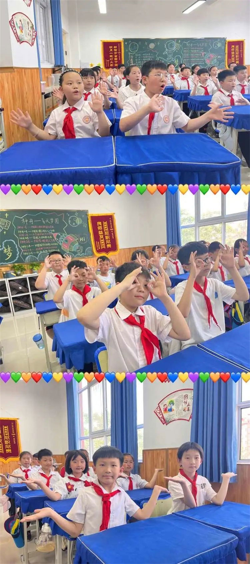 唱响英语旋律打造高效课堂 唱响英语旋律打造高效课堂